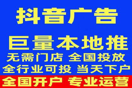 sem百度竞价广告投放策略的五大成功案例